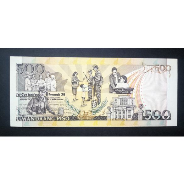 Philippines 500 Piso 2009 UNC-