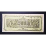Greece 2000 million Drachma 1944 Aunc+