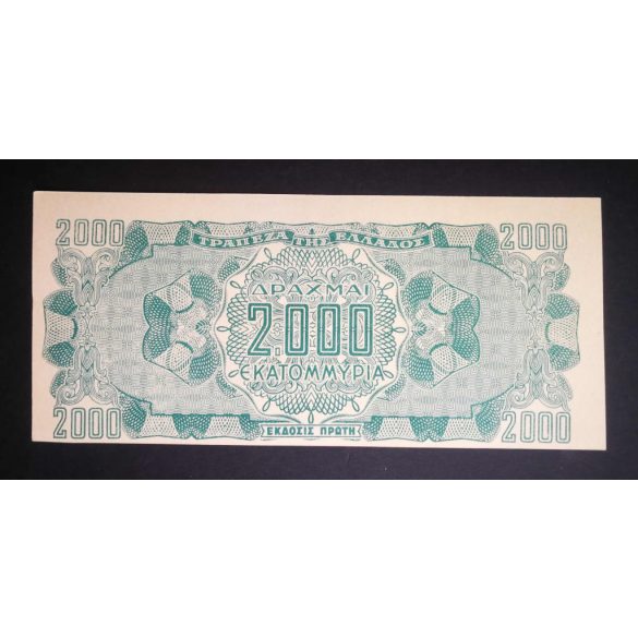 Greece 2000 million Drachma 1944 Aunc+