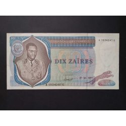 Zaire 10 Zaires 1977 VF