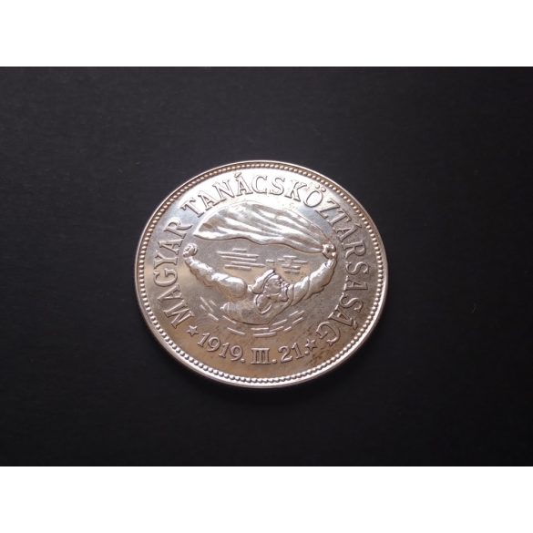 Hungary 100 Forints 1969 silver