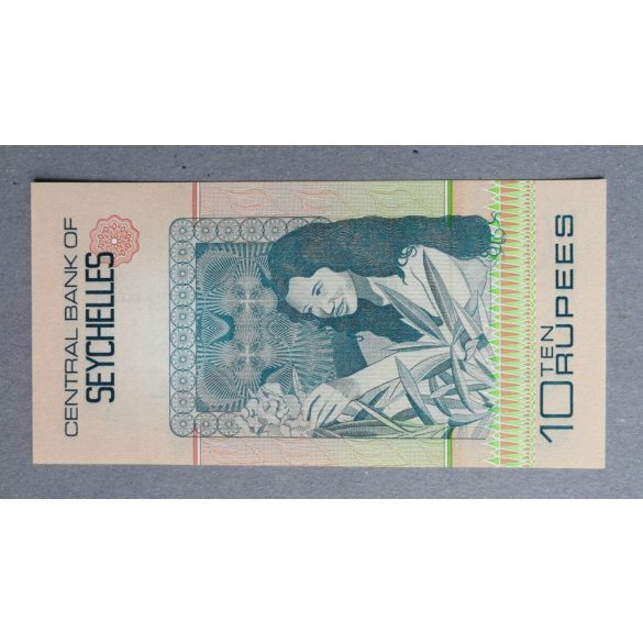 Seychelles 10 Rupees 1979 UNC