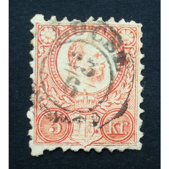 Hungary 1871 5 Kr. engraved, used (R)UMA