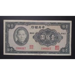 Kína 100 Yuan 1941 F