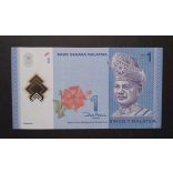 Malaysia 1 Ringgit 2011 UNC
