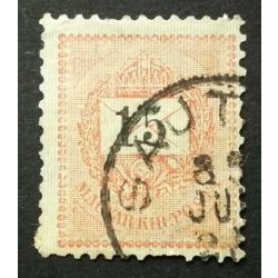   Hungary 1889 Letter, black cipher 5 kr. perf. 12 : 11 1/2 SAJT(ÉNY) used