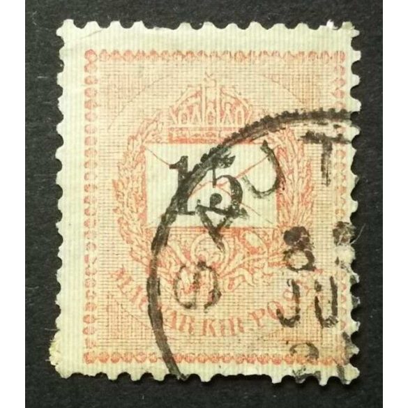 Hungary 1889 Letter, black cipher 5 kr. perf. 12 : 11 1/2 SAJT(ÉNY) used