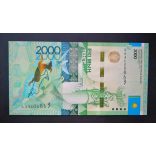 Kazakhstan 2000 Tenge 2012 UNC