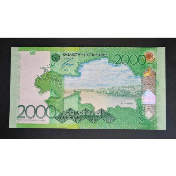 Kazakhstan 2000 Tenge 2012 UNC