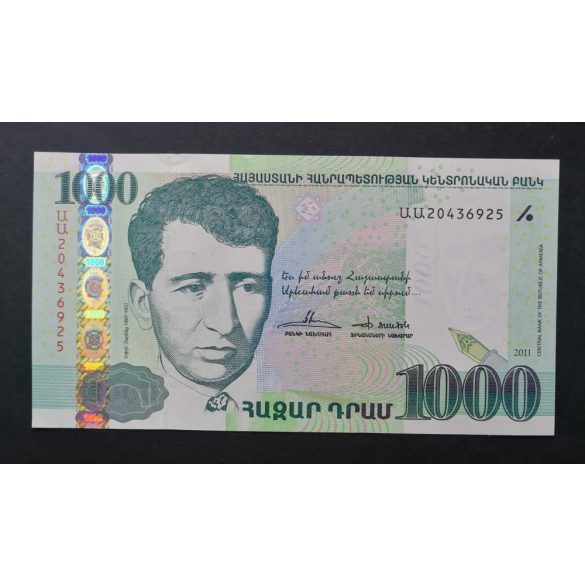 Armenia 1000 Dram 2011 UNC