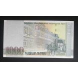 Armenia 1000 Dram 2011 UNC