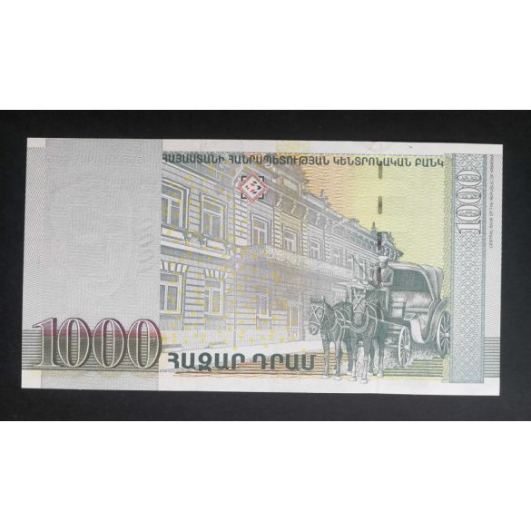 Armenia 1000 Dram 2011 UNC