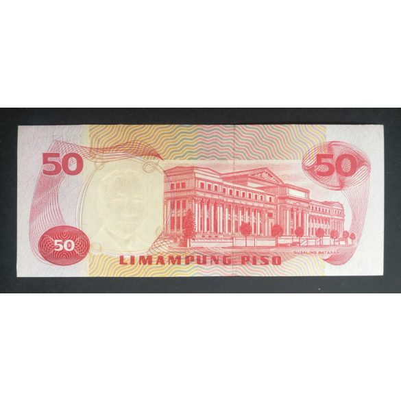 Philippines 50 Piso 1969 UNC