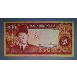 Indonezia 100 Rupiah 1960 XF+