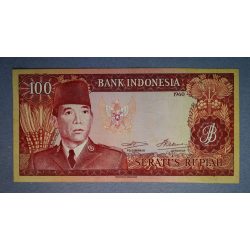 Indonézia 100 Rupiah 1960 XF+