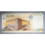 Peru 20 Soles 2018 Unc