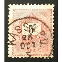   Hungary 1889 Letter, black cipher 5 kr. perf. 12:11 1/2 Kassa Pu. used