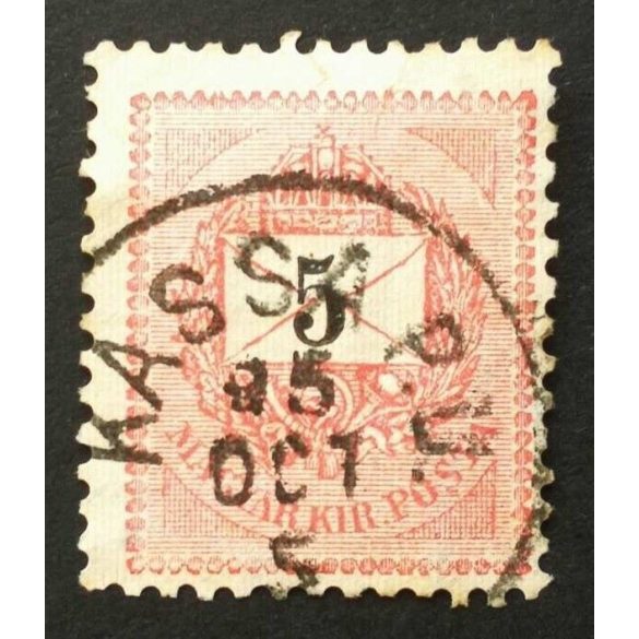 Hungary 1889 Letter, black cipher 5 kr. perf. 12:11 1/2 Kassa Pu. used