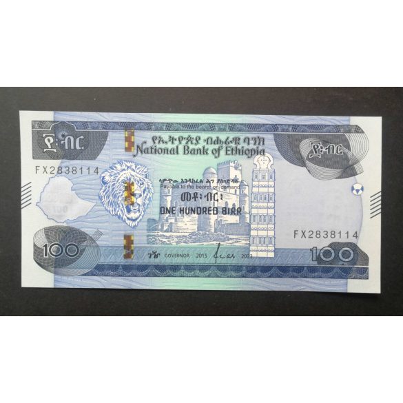 Ethiopia 100 Birr 2023 Unc