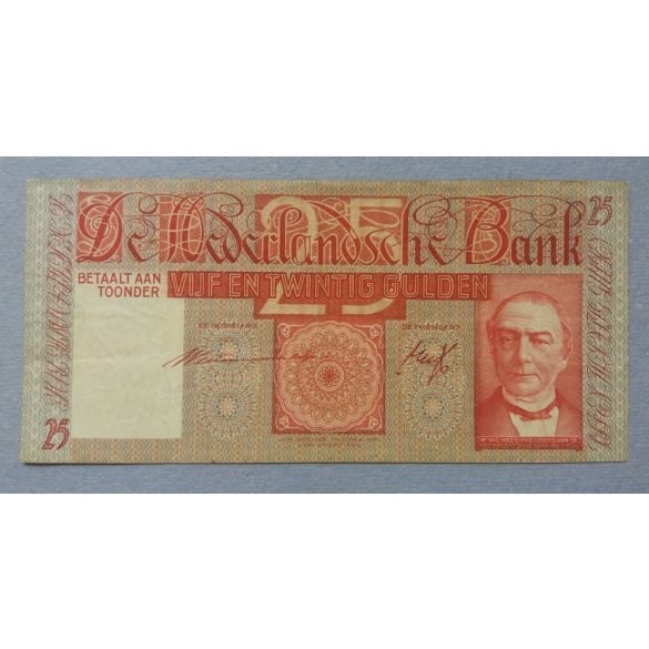 Hollandia 25 Gulden 1941 VF-