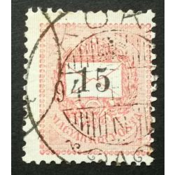   Hungary 1889 Letter, black cipher 5 kr. perf. 12 : 11 1/2 KÓK(A) used
