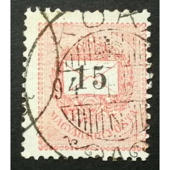 Hungary 1889 Letter, black cipher 5 kr. perf. 12 : 11 1/2 KÓK(A) used
