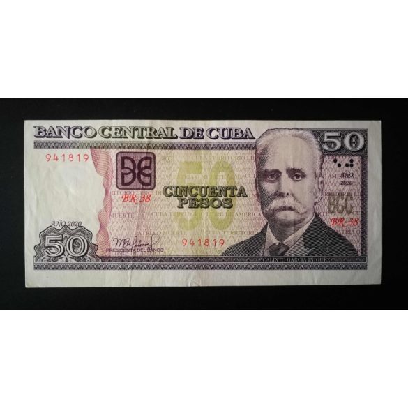 Cuba 50 Pesos 2020 VF