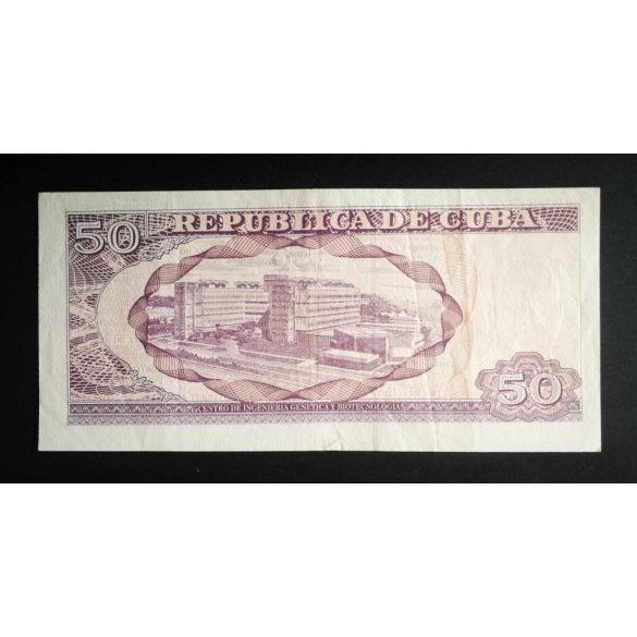 Cuba 50 Pesos 2020 VF