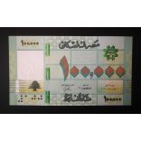 Lebanon 100000 Livres 2020 Unc