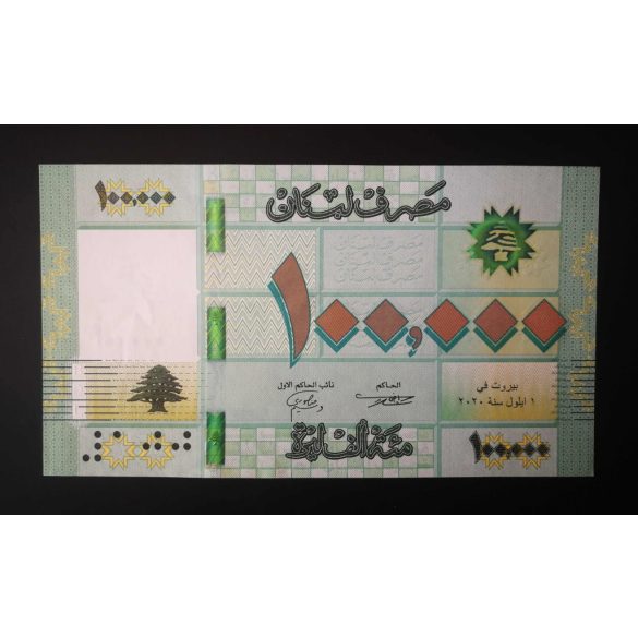 Libanon 100000 Livres 2020 Unc 
