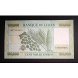 Lebanon 100000 Livres 2020 Unc