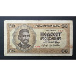 Szerbia 50 Dinara 1942 F