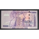 Uganda 10000 Shillings 2019 UNC