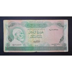 Líbia 10 Dinars 1980 F 