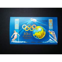 Hungary 1972 Sapporo to Munich block ** cut K