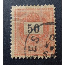 Hungary 1888 Letter, black cipher 50 Kr. perf 11 1/2 used