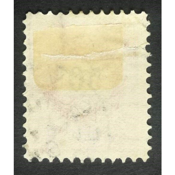 Hungary 1888 Letter, black cipher 50 Kr. perf 11 1/2 used