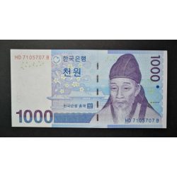 South Korea 1000 Won 2007 UNC