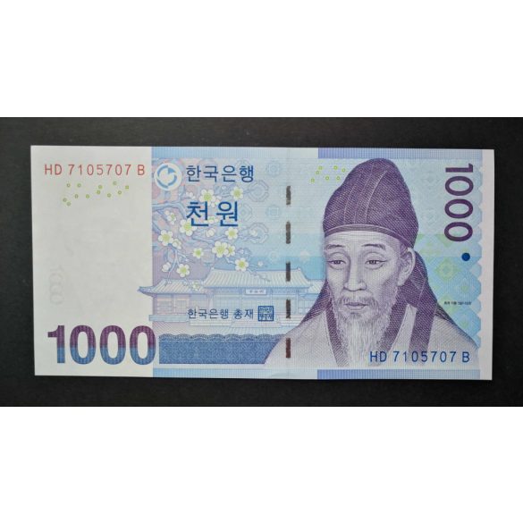 South Korea 1000 Won 2007 UNC