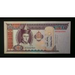 Mongolia 100 Tugrik 2014 Unc