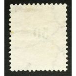 Hungary 1889 Letter, black cipher 50 kr. perf. 12:11 1/2 NYÉK / BORSOD VM. used