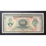 Greece 100 Drachma 1927 F+