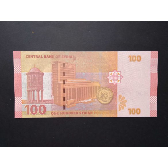 Szíria 100 Pounds 2021 Unc