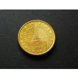 Slovenia 10 Euro Cent 2007 aUNC