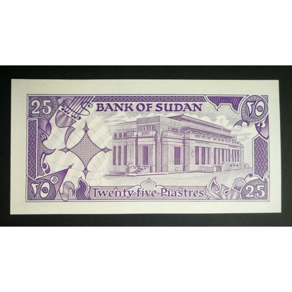 Szudán 25 Piastres 1987 UNC