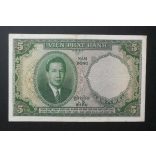 Francia Indokína 5 Piastres 1953 VF 