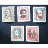 Hungary 1919 Hungarian Soviet Republic portraits * MH