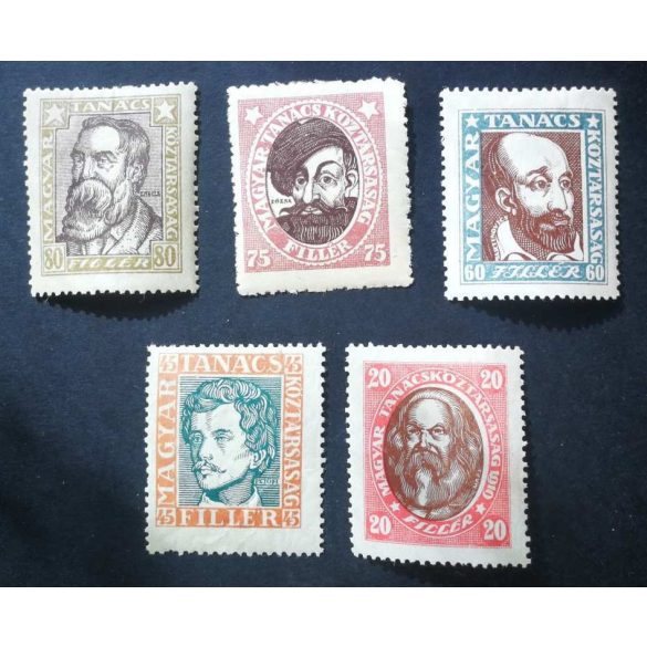 Hungary 1919 Hungarian Soviet Republic portraits * MH