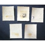 Hungary 1919 Hungarian Soviet Republic portraits * MH