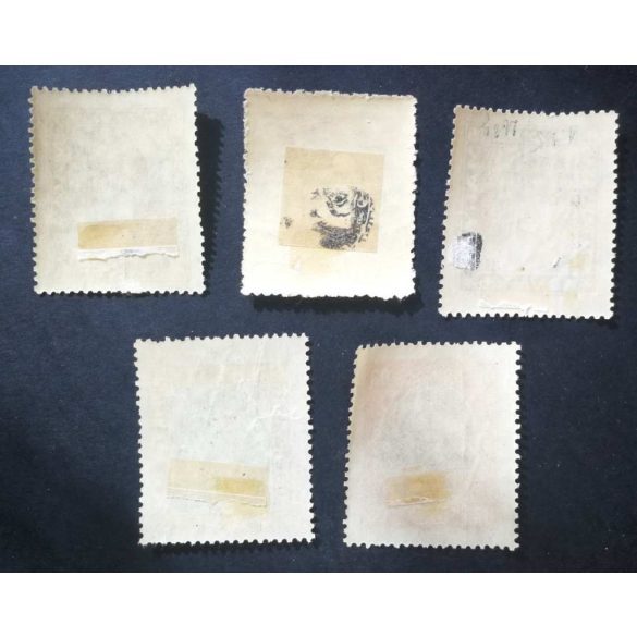 Hungary 1919 Hungarian Soviet Republic portraits * MH